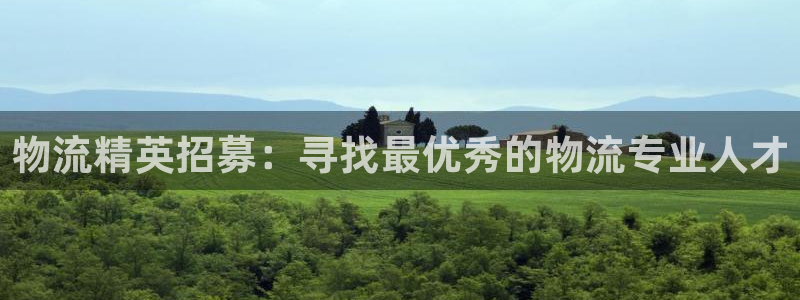 ,优游国际官网版2024