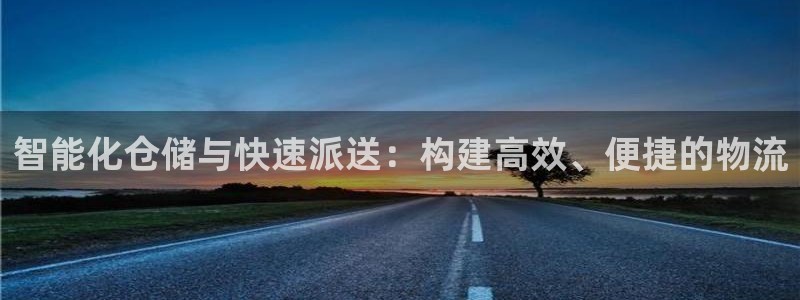 优游国际官方网站