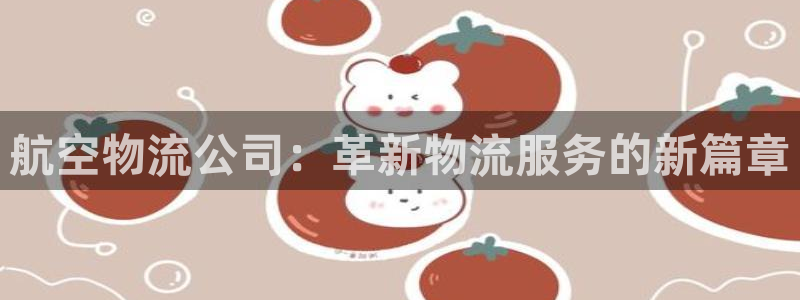 ,优游国际推广链接是多少钱一个