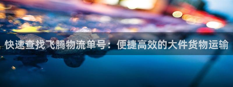 ,优游国际软件堵什么反什么