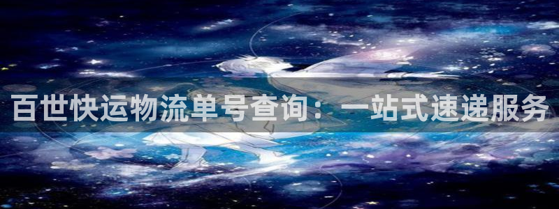 ,优游国际如何注销账号