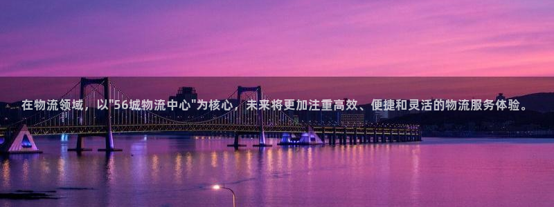 ,优游国际官方官网