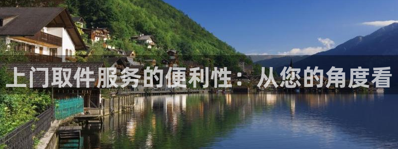 ,优游国际推广链接是多少钱一个:上门