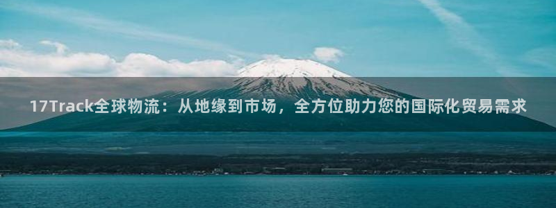 ,优游国际为什么没有赢过一次:17T