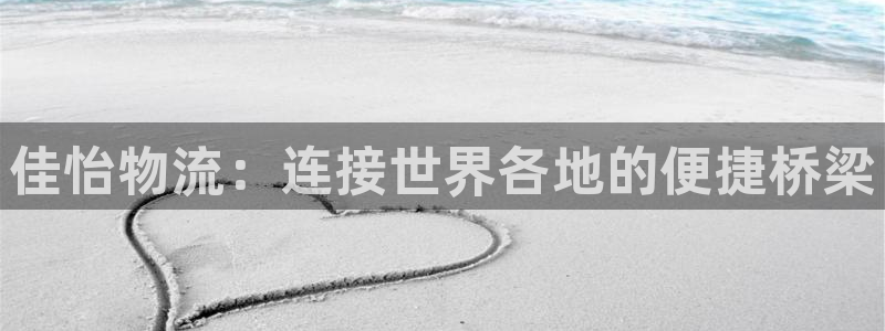 ,优游国际官网下载链接是什么网站