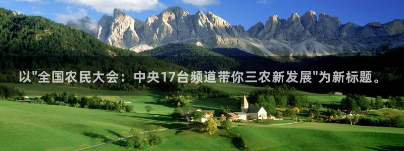 24直播免费篮球直播在线观看：以\